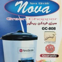 سبزی خرد کن نو|خردکن، آسیاب، غذاساز|بن, |دیوار