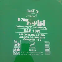 روغن هیدرولیک ایرانول