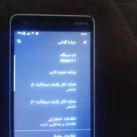 گوشی نوکیا۲،۱سالم|موبایل|شیراز, بریجستون|دیوار