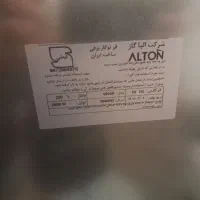 فر آلتون|اجاق گاز و لوازم برقی پختوپز|ملارد, |دیوار