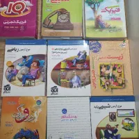 کتابهای کنکور تجربی