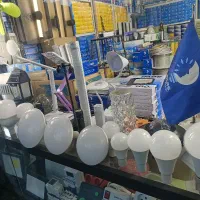 لامپ کم مصرف ال ای دی