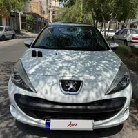 ۲۰۷سقف شیشه ای ارتقایافته