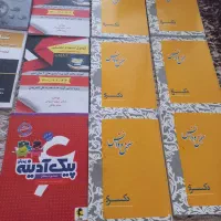 فروش کتاب|کتاب و مجله آموزشی|دره شهر, |دیوار
