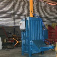 کاه بس ته کن|ماشینآلات صنعتی|تایباد, |دیوار