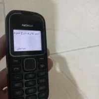 نوکیا اصلی تَک ۱۲۸۰
