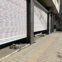 فروش-مغازه-تجاری-تهرانسر