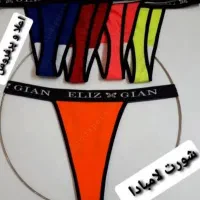 فروش عمده لباس زیر زنانه زیر قیمت تولیدی و بازار|لباس|تهران, بازار|دیوار