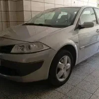 مگان