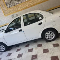 سایناsخشک