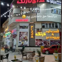 مغازه تجاری عالی(مجموعه کامل میباشد)
