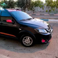کوییک آر مدل 1399