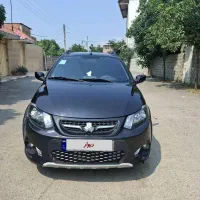 کوییک بی رنگ