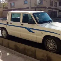 کارا دوکابین