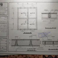 بنا وپیمانکاری ساختمان شما