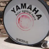 تبل