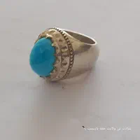 عقیق یمن وفیروزه نیشابور|جواهرات|مشهد, شهید آوینی|دیوار