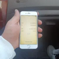 ایفن ۶|موبایل|تهران, آبشار تهران (دریاچه)|دیوار