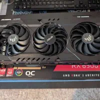Asus TUF 6900XT