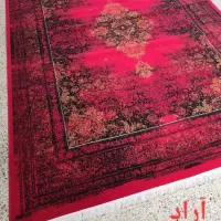 ارزان سرای فرش پدر|فرش|گرگان, |دیوار