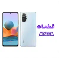 السیدی note 10pro 10s A50 A30sال سی دی پوکو x4 x5