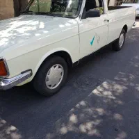 وانت پیکان