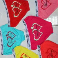 لباس زیر|لباس|اندیشه, اندیشه فاز ۱|دیوار