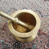 هاونگ یا جوغن برنجی قدیمی