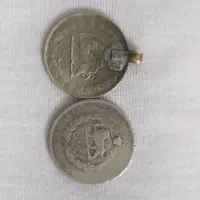 فوروش انواع سکه