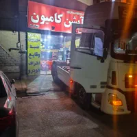استخدام ادیتور خانم مسلط