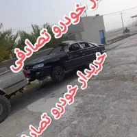 معاوضه خودرو سالم با خودرو تصادفی شما