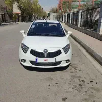 برلیانس بی رنگ سالم
