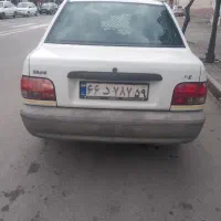 گم شدن یگ کسیه دستکش