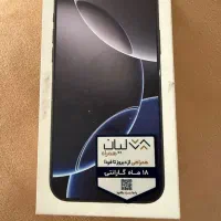 آیفون 16پرومکس 256