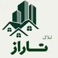 ۲۵۰ متر مشارکت خیابان برغان