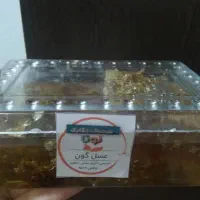 عسل موم دار طبیعی|خوردنی و آشامیدنی|اهواز, پردیس|دیوار