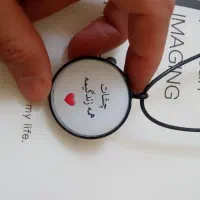 اکسسوری رزینی|زیورآلات و اکسسوری|ازنا, |دیوار