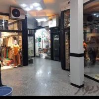 ۱۸ متر مغازه تجاری با ملکیت|فروش مغازه و غرفه|تهران, جمهوری|دیوار