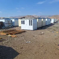 نورد فولاد کانکس|مصالح و تجهیزات ساختمان|خرمآباد, |دیوار