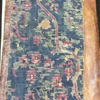 استخاره و طالع به شرط