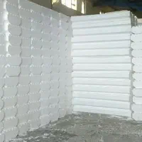 کارخانه یونولیت اطلس فوم|مصالح و تجهیزات ساختمان|بجنورد, |دیوار