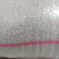 برنج ضیغمی|عمدهفروشی|دره شهر, |دیوار