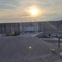 باغ صوفیان کوی کویلر