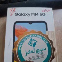 samsung m14 5g 128