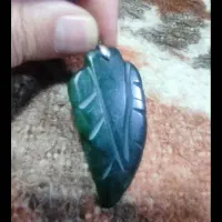 یشم افغانستان