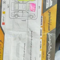 سمند EF7|خودرو سواری و وانت|نظرآباد, رسالت|دیوار