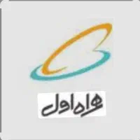 فروش سیم کارت همراه اول