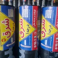 اجرای ایزوگام وقیر و گونی واسفالت