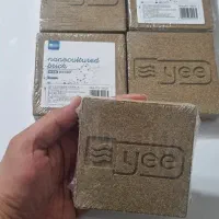 بلوک مدیا باکتری شن uv یووی  آبشور اسکیمر  سطل نمک