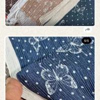 شال|لباس|بندر امام خمینی, |دیوار